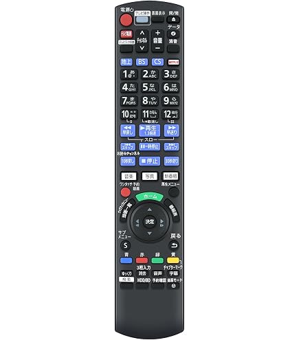 パナソニック DMR-UBZ2030 ブルーレイレコーダー　開封済リモコン Amazon | リモコン N2QAYB001173 パナソニック Panasonic パナソニック