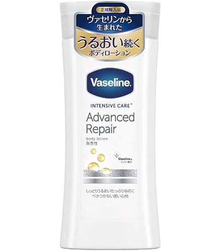 Amazon | POLA アロマエッセ 【ゴールド】 モイスチャーローション 1L