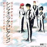 �H���V������ �T���g��