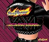 RAVE RACER REMIX -30th ANNIV. SOUNDS-
