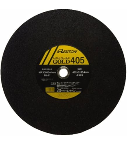 レジトン 切断砥石 ゴールド 405 (13枚) Amazon | レヂトン 切断砥石 ゴールド405×3.0×25.4 A36S (金属用
