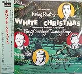 ホワイト・クリスマス オリジナル・サウンドトラック盤