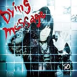 Dying message(Type-A)