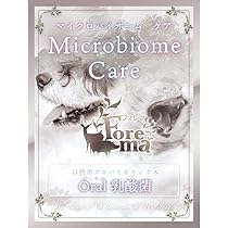 Amazon | 犬と猫の口腔サプリ「Oral(オーラル)乳酸菌」オーラル