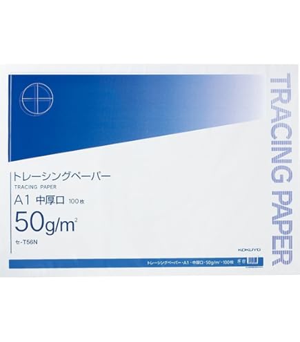 Amazon | コクヨ トレーシングペーパー 薄口 A1 100枚 セ-T46N | ト