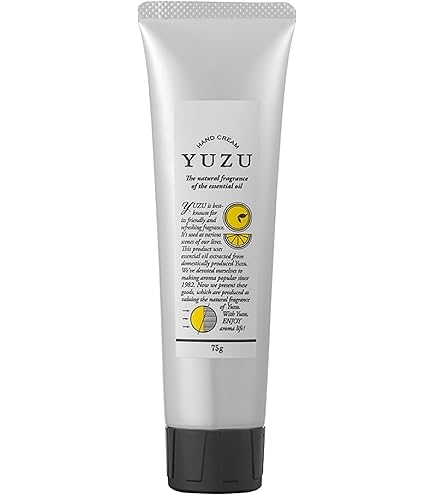 Amazon.co.jp: デイリーアロマ 高知県産YUZU ボディスクラブ(300g