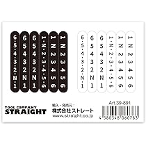 実装パターン Amazon | (STRAIGHT/ストレート) バイク用シフトパターン