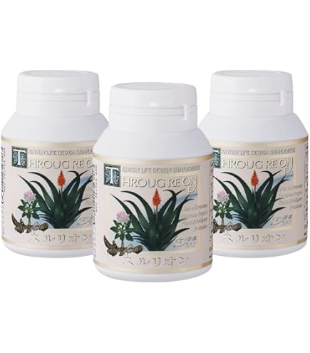 スルリオン～3個セット Amazon | 南伊豆産4年もの 濃密アロエ配合 スルリオン EX 200粒 輝
