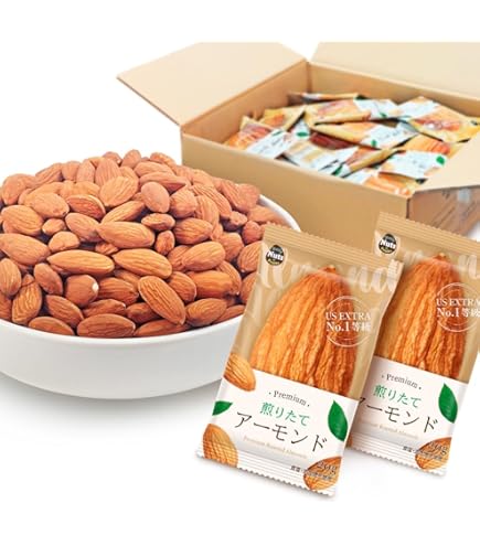 Amazon.co.jp: 小分け3種ミックスナッツ 約2kg (20g×約100袋