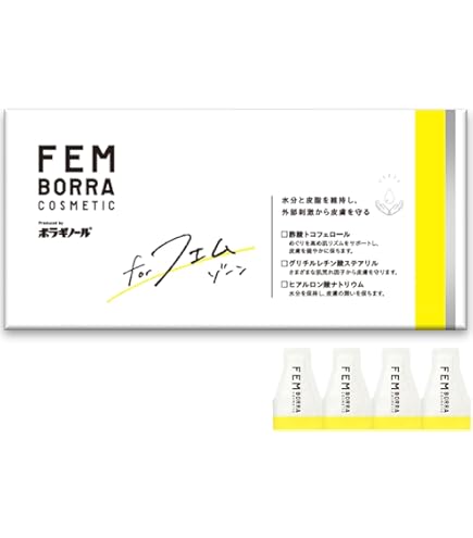 Amazon | カシー HO ソフナイザーF(155mL) | 乳液・クリーム 通販