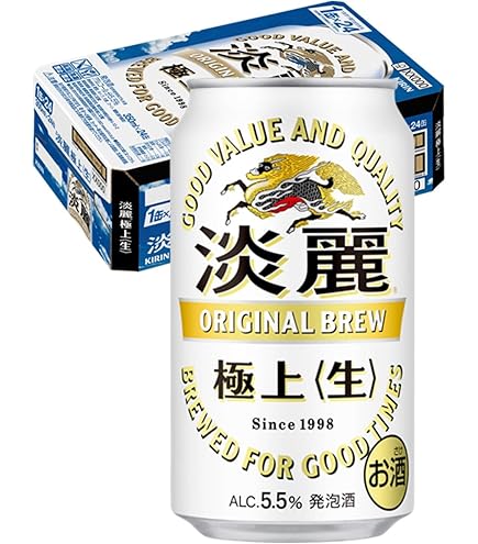 Amazon.co.jp: キリン 淡麗(生) 350ml缶3ケース(72本入) : 食品・飲料