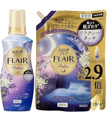 Amazon | ハミングフレア リラックス 柔軟剤 花王 本体 510mL ＋