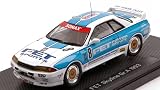 EBRRO 1/43 FET スカイライン 1993 #8 (44157) 完成品