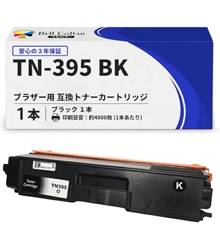 Amazon.co.jp: ブラザー工業 【brother純正】トナーカートリッジ