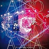 きっと僕らは/火花散ル【通常盤】