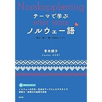 616rc09ggFL._AC_UL210_SR210,