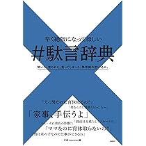 616reY8IoBS._AC_UL210_SR210,