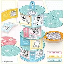 非売品藤子F不二雄コレクションケース！美品！激レア！ Amazon.co.jp: 不二貿易(Fujiboeki) コレクションケース
