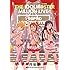 門司雪,バンダイナムコゲームス「アイドルマスター ミリオンライブ!(1)オリジナルCD付き特別版」