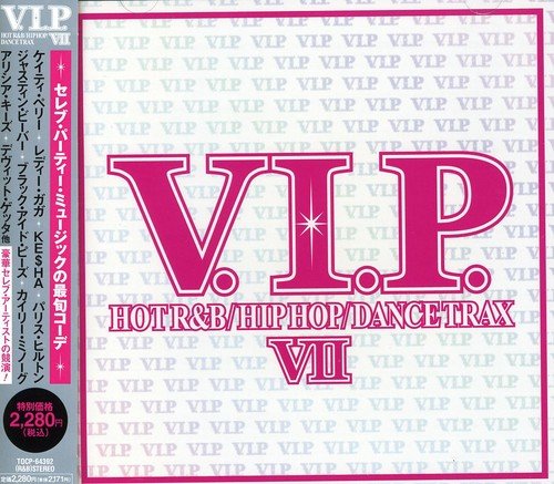 V.I.P. ホット・R&B/ヒップホップ/ダンス・トラックス7 | オムニバス