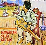HAWAIIAN STEEL GUITAR
