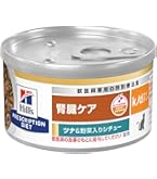 Amazon | ヒルズ プリスクリプションダイエット キャットフード