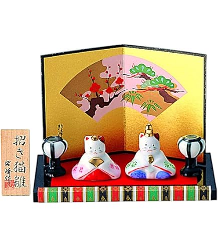 ひぐらしのなく頃に 白川郷限定 絵馬 キーホルダー マスクセット Amazon | 『白川郷限定』ひぐらしのなく頃に 雛見沢聖地巡礼 絵馬 | 平