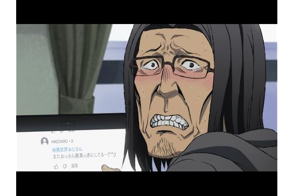 叔父がいるなら叔母もいるものです、わ
