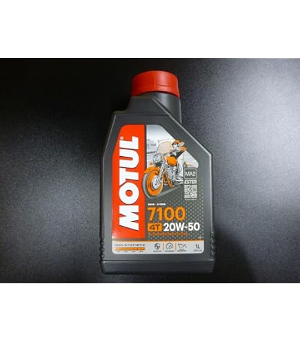 Amazon | オイル7100 20 W50 4t Syn 1 G | 車用エンジンオイル | 車