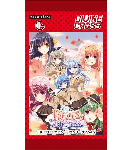 Amazon.co.jp: TCG ギルティホール DIVINE CROSS カード6枚入りパック