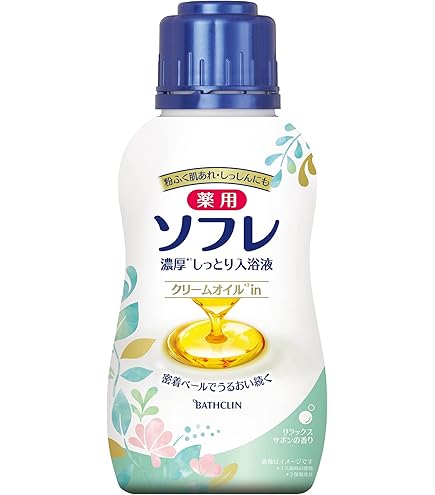 薬用ソフレ キュア肌入浴液 ミルキーハーブの香り　本体・詰替セット Amazon | 薬用ソフレ キュア肌入浴液 ミルキーハーブの香り(本体