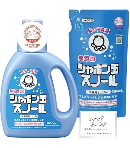 シャボン玉スノール つめかえ用 800ml×2セット
