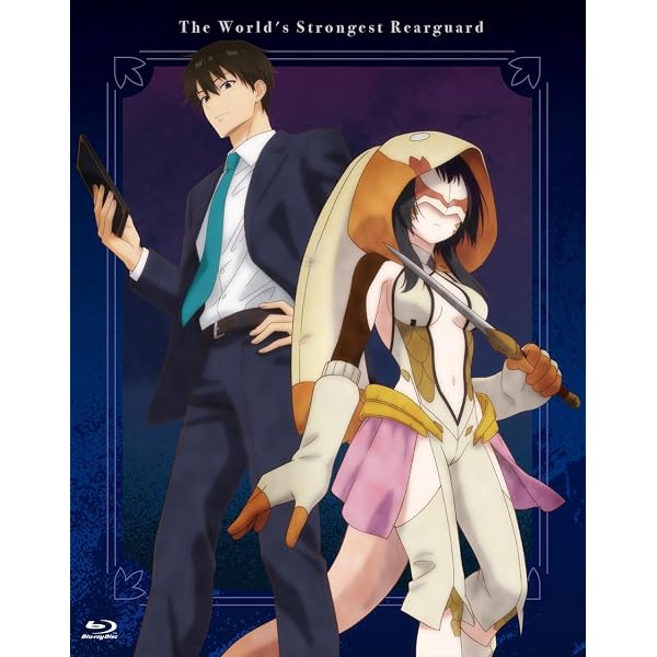 Amazon.co.jp: 「お前ごときが魔王に勝てると思うな」と勇者パーティを