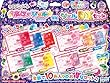 キラデコアート ぷにジェル 別売りジェルDXセット