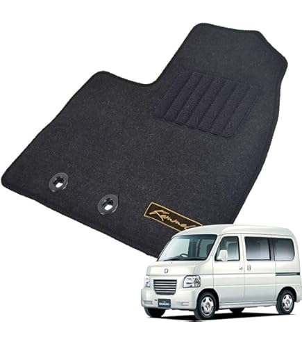Amazon | ホンダ バモス ホビオ【HM1 HM2 HM3 HM4 HJ1 HJ2】 フロア