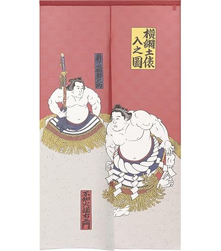 しゃれくらの高級なのれんになります。 最 安 価格家具・インテリア - しゃれくらの高級なのれんになります。