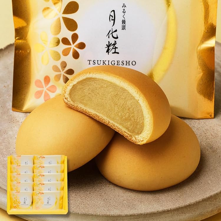 天喰環 おまんじゅうマスコット 32点セット Amazon.co.jp: 銀魂 桂小太郎 もちマス もちもちマスコット お