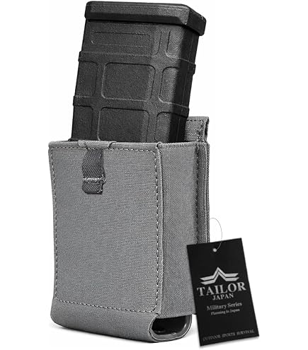 Amazon.co.jp: TAILOR JAPAN ユニバーサル ハンドガンマガジンポーチ