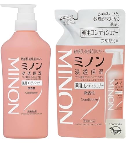 EBM ヘアラスター　シャンプー　コンディショナー Amazon | ヘアラスター コンディショナー | イービーエム (EBM