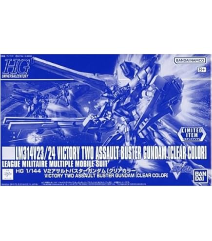 Amazon | HGUC 1/144 ユニコーンガンダム2号機 バンシィ(デストロイ