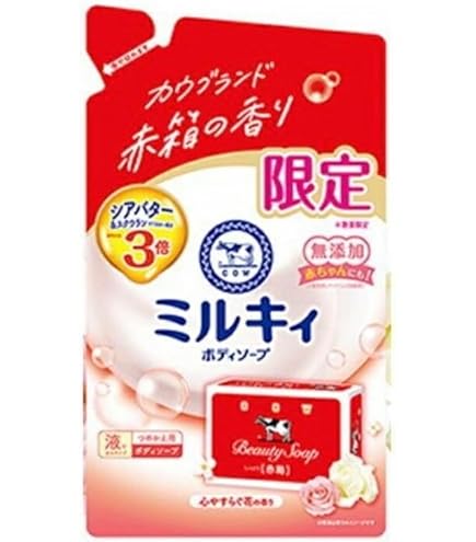 Amazon | 【まとめ買い】ミルキィ ボディソープ カウブランド 心