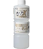 Mr.カラー　100本以上　薄め液　模型用塗料　ツールセット Mr.カラー 100本以上 薄め液 模型用塗料 ツールセット