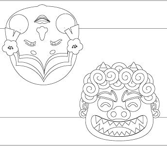 Amazon | 大人の塗り絵部 節分用お面ぬりえ（かぶるタイプの鬼と福娘の絵柄で両面使える）画用紙1セット【カット済み】組み立てタイプ。ぬれ
