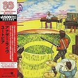 アナザー・ライヴ(K2HD/紙ジャケット仕様)