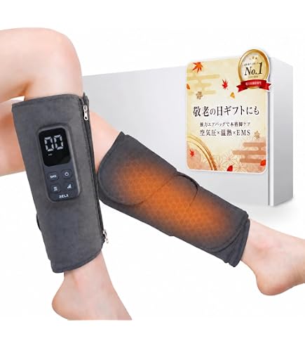 Amazon.co.jp: RELX Neck Warmer PLUS (Overseen by General Hospital