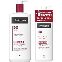 Amazon | 【2本セット】 Neutrogena(ニュートロジーナ) ノルウェー