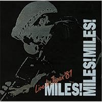 Amazon.co.jp: Miles Davis Live Around World: ミュージック
