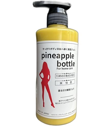Amazon.co.jp: フィトメール コンセントレイト ゾーン アタック : Beauty