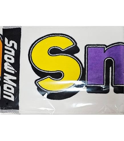 Amazon.co.jp: Snow Man 【タオル】LIVE TOUR 2022 Labo. 公式グッズ