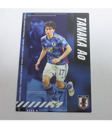 Amazon.co.jp: 【RG24 関田誠大 (レギュラーカード) 】 バレーボール